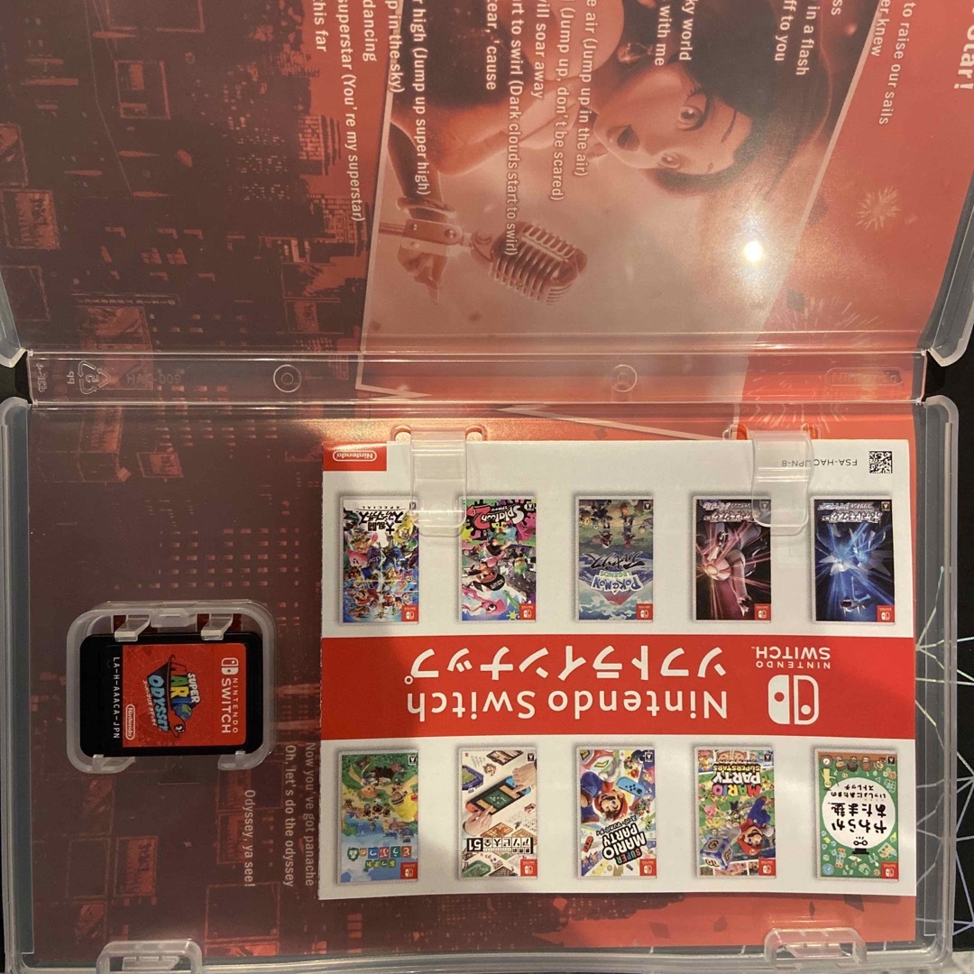 Nintendo Switch(ニンテンドースイッチ)のスーパーマリオ オデッセイ エンタメ/ホビーのゲームソフト/ゲーム機本体(家庭用ゲームソフト)の商品写真