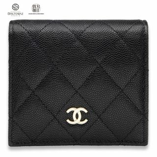 シャネル(CHANEL)のシャネル クラシック 二つ折り スモールウォレット 23S以降モデル AP3178 黒/ゴールド キャビア ミニ財布 ブラック レディース CHANEL コンパクト【新品】【未使用】【ブリルトワーゼ】【丸正質舗】【質屋】（M212168h)(財布)