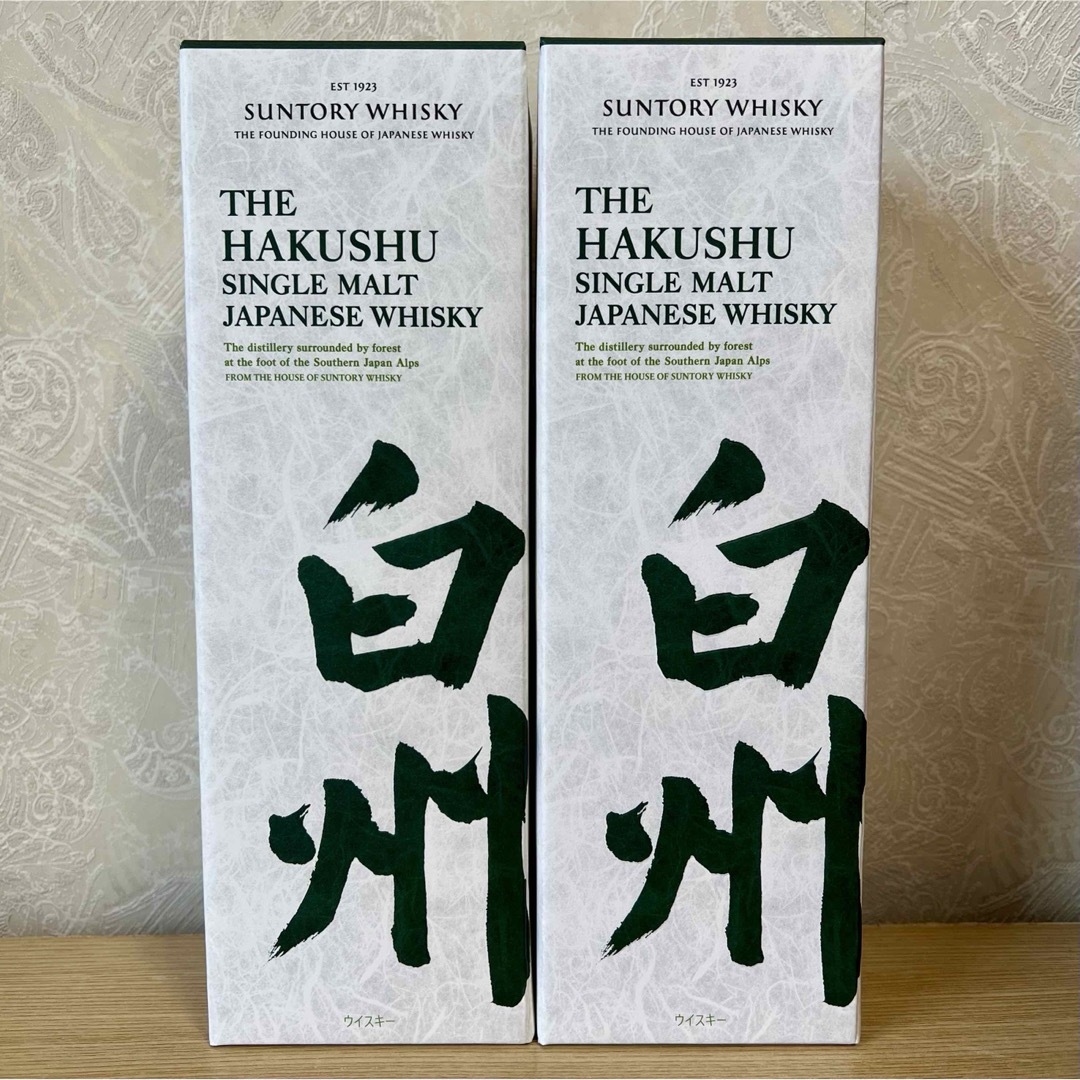 サントリー(サントリー)のサントリー 白州NV 2本セット 100th記念 食品/飲料/酒の酒(ウイスキー)の商品写真