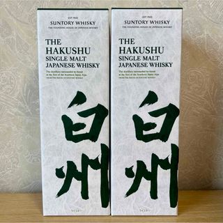 サントリー(サントリー)のサントリー 白州NV 2本セット 100th記念(ウイスキー)