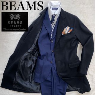 ビームス(BEAMS)のBEAMS チェスターコート　希少なL 人気のブラック　オンオフ兼用(チェスターコート)