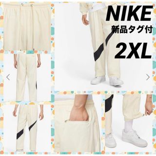 ナイキ(NIKE)の☆新品☆ ナイキ　ビッグスウッシュ ウーブンパンツ　撥水加工　2XL　ホワイト(その他)