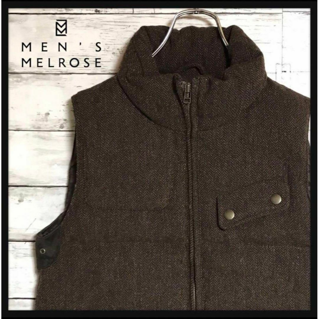 MEN'S MELROSE(メンズメルローズ)の【美品】メンズメルローズ ウール混ダウンベスト　人気ブラウン　C275R メンズのジャケット/アウター(ダウンベスト)の商品写真