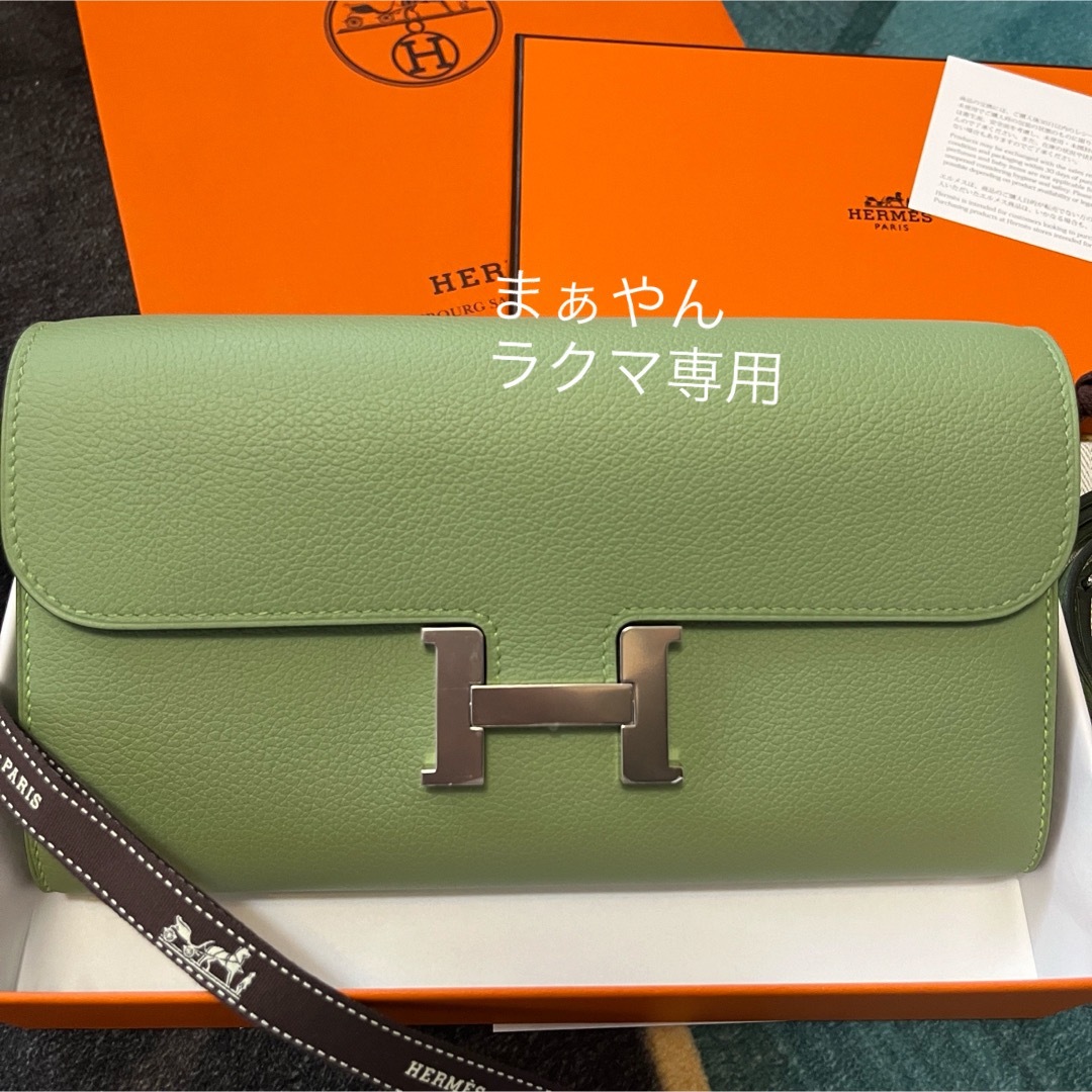 Hermes(エルメス)のエルメス　コンスタンストゥーゴー レア　新品未使用 レディースのバッグ(ショルダーバッグ)の商品写真