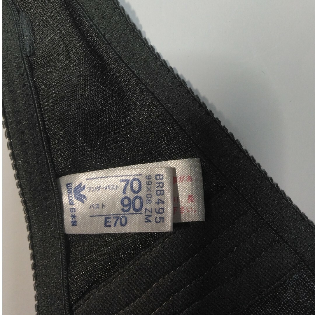 ワコール製グレー色のブラジャーE70 レディースの下着/アンダーウェア(ブラ)の商品写真