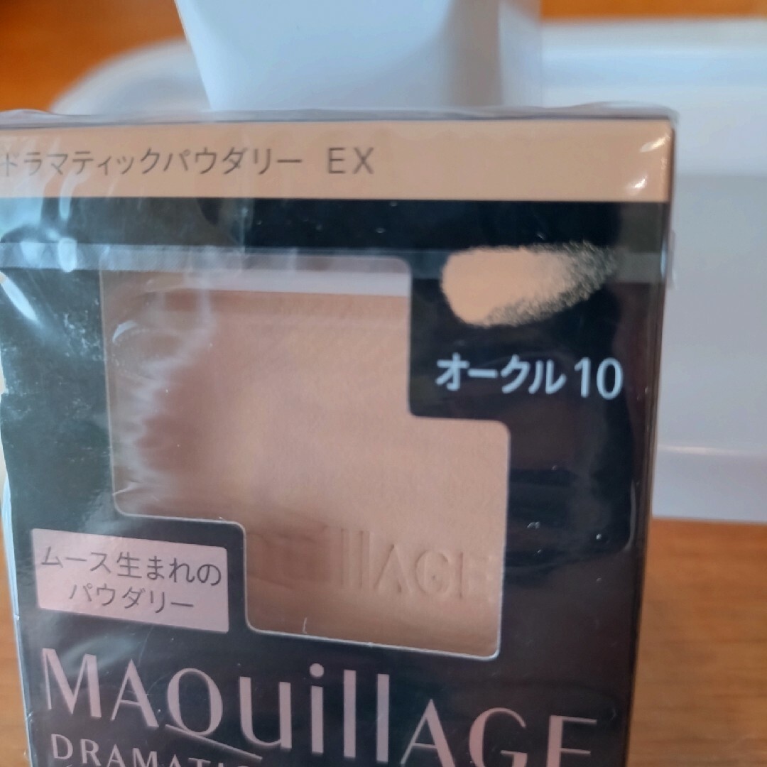 MAQuillAGE(マキアージュ)の資生堂 マキアージュ ドラマティックパウダリー オークル10 レフィル コスメ/美容のベースメイク/化粧品(ファンデーション)の商品写真