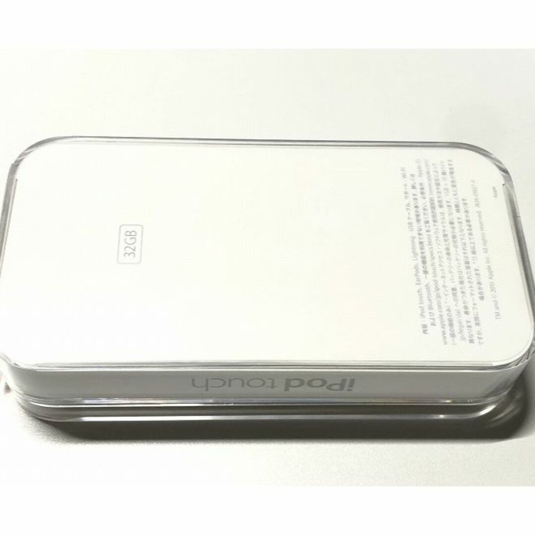 Apple(アップル)の50077 新品 iPod touch 第6世代 32GB ゴールド A1574 スマホ/家電/カメラのオーディオ機器(ポータブルプレーヤー)の商品写真