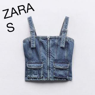 ザラ(ZARA)のTRFデニムトップス(その他)