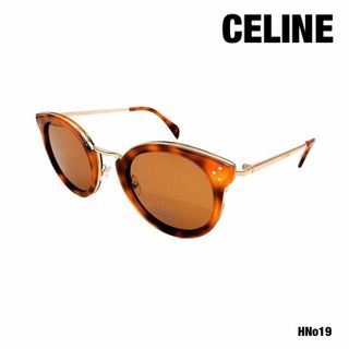 セリーヌ(celine)のCeline CL40011U 53E セリーヌ サングラス　CELINE(サングラス/メガネ)