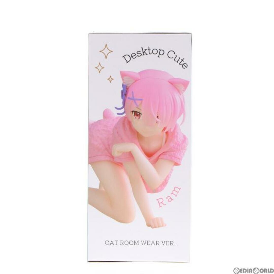 TAITO(タイトー)のラム Re:ゼロから始める異世界生活 Desktop Cute フィギュア ラム〜Cat room wear ver.〜 プライズ(451664600) タイトー エンタメ/ホビーのフィギュア(アニメ/ゲーム)の商品写真