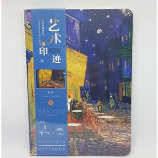 ゴッホ　糸綴じノート　夜のカフェテラス(その他)