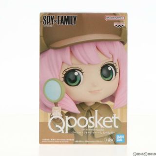 バンプレスト(BANPRESTO)のアーニャ・フォージャー B(髪ピンク) SPY×FAMILY(スパイファミリー) Q posket-アーニャ・フォージャー-〜しらべもの〜 フィギュア プライズ(2667793) バンプレスト(アニメ/ゲーム)