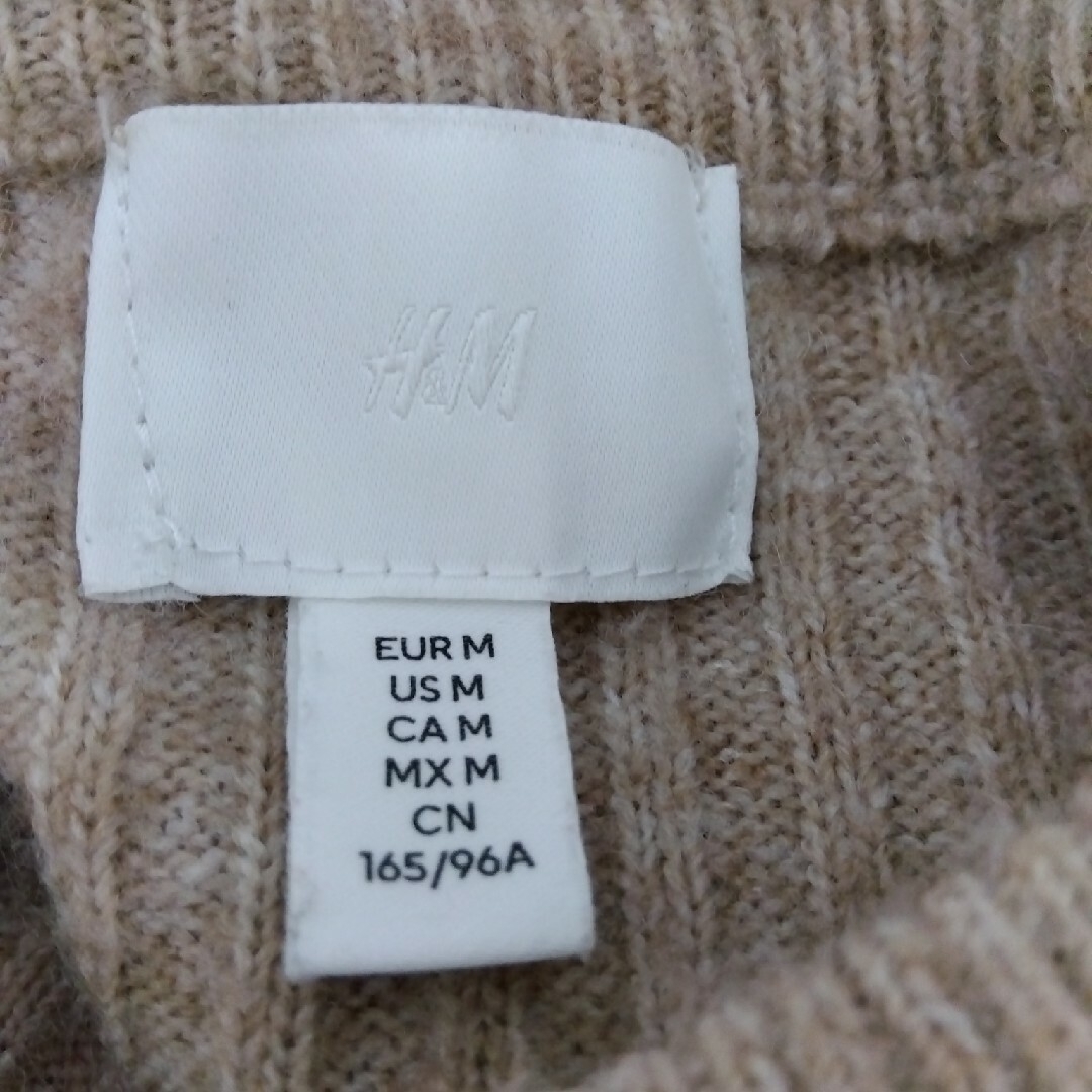 H&M(エイチアンドエム)のH&M  ベージュニット レディースのトップス(ニット/セーター)の商品写真