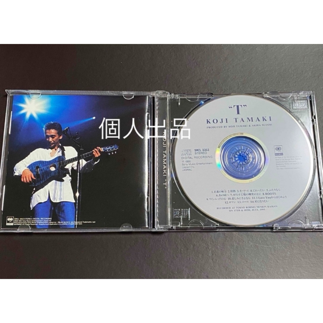 SONY(ソニー)の美品 玉置浩二 ライブ 音源アルバム T 安全地帯 エンタメ/ホビーのCD(ポップス/ロック(邦楽))の商品写真