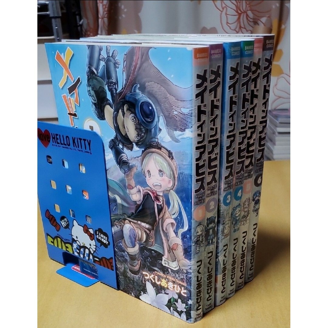 【値下げ】メイドインアビス 1~6巻