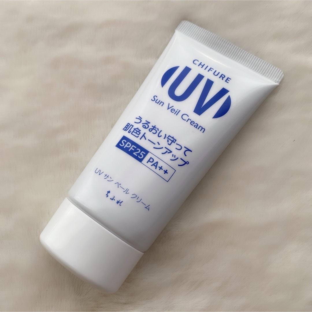 ちふれ(チフレ)のちふれ UVサンベールクリーム 日焼け止め 50g SPF25 化粧下地 コスメ/美容のベースメイク/化粧品(化粧下地)の商品写真