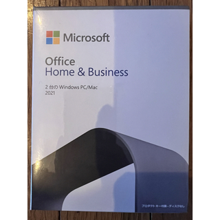 マイクロソフト(Microsoft)のMicrosoft Office Home & Business 2台分(PC周辺機器)