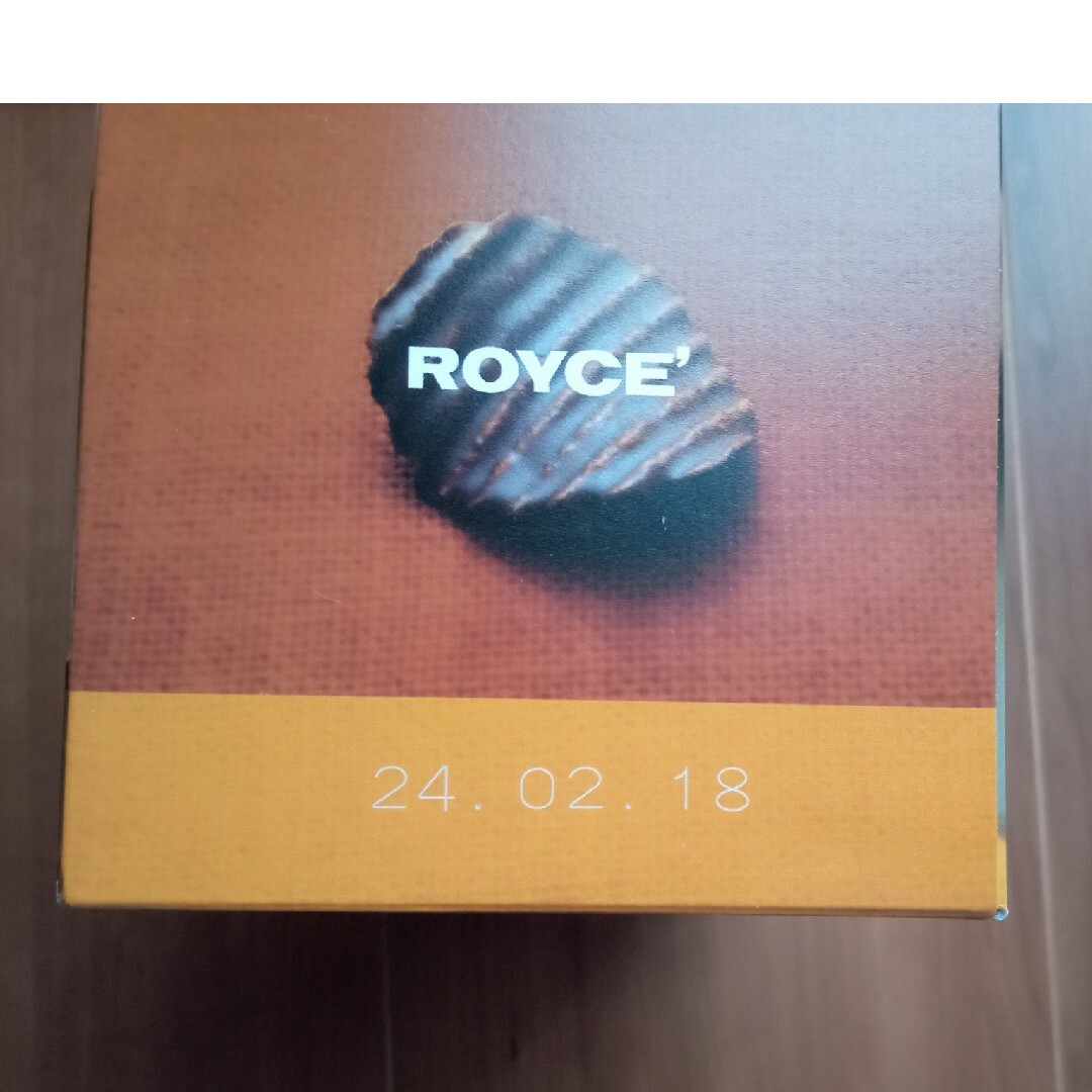 ROYCE'(ロイズ)のロイズ　オリジナル　ポテトチップ　チョコレート　ROYCE 食品/飲料/酒の食品(菓子/デザート)の商品写真