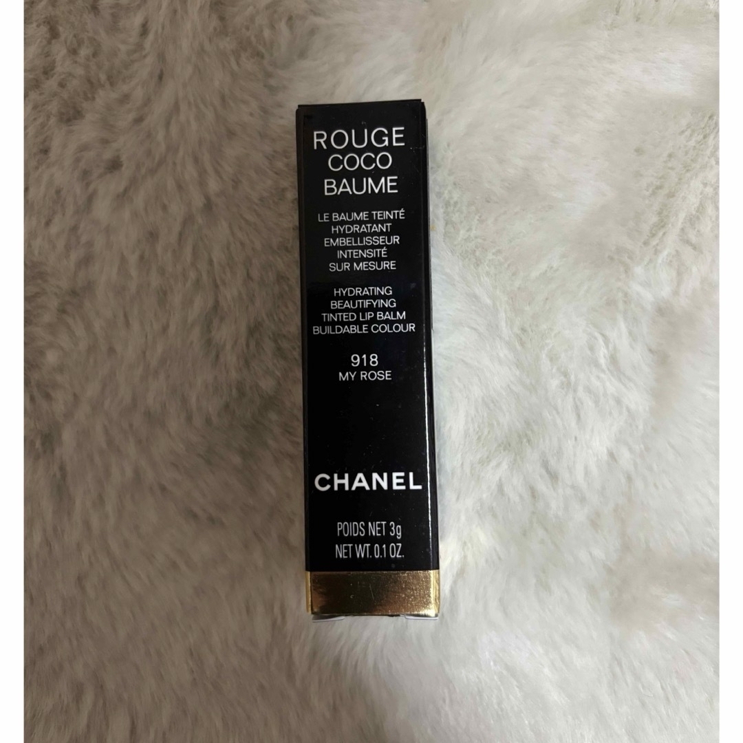 CHANEL(シャネル)のCHANEL ルージュ ココ ボーム 918 マイ ローズ 3g コスメ/美容のベースメイク/化粧品(口紅)の商品写真