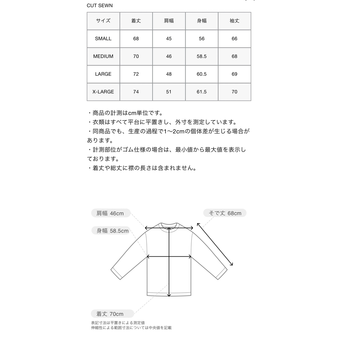 F.C.R.B.(エフシーアールビー)のF.C.Real Bristol メンズのトップス(Tシャツ/カットソー(半袖/袖なし))の商品写真