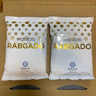 wanfoo RABGADO(ペットフード)