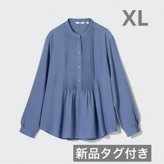 em. warm pearl peplum topsの通販 by R's shop｜ラクマ