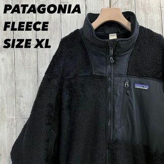 パタゴニア(patagonia)のUS古着PATAGONIAパタゴニア　フリースハイロフトジャケット　サイズXL黒(ブルゾン)