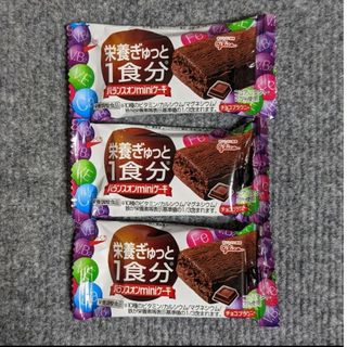 グリコ(グリコ)の江崎グリコ　バランスオンminiケーキ　チョコブラウニー3個(菓子/デザート)