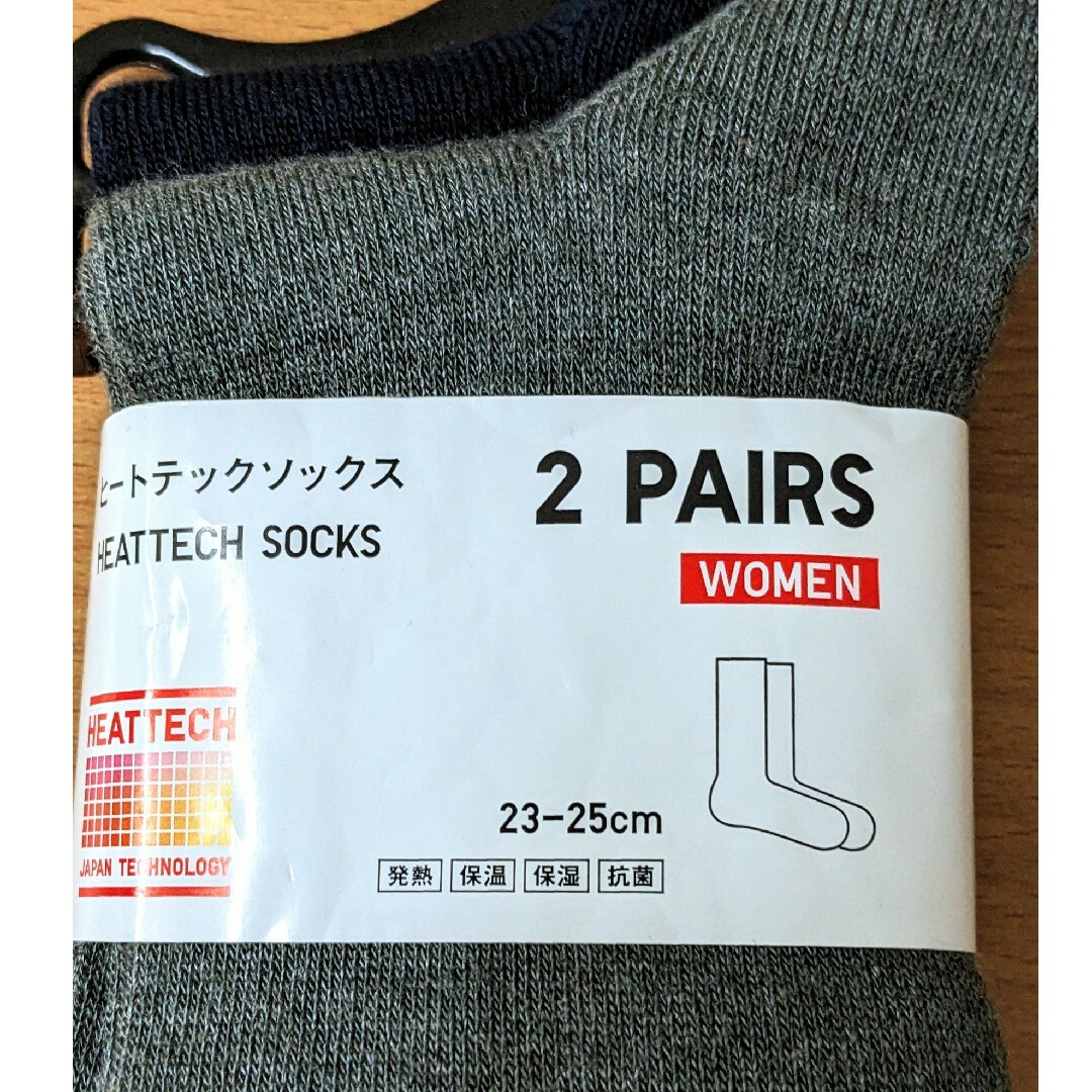 UNIQLO(ユニクロ)の【新品】 ユニクロ ヒートテック ソックス2足組 レディースのレッグウェア(ソックス)の商品写真