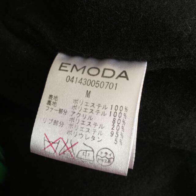 EMODA(エモダ)のEMODA♡ミリタリーコート レディースのジャケット/アウター(モッズコート)の商品写真