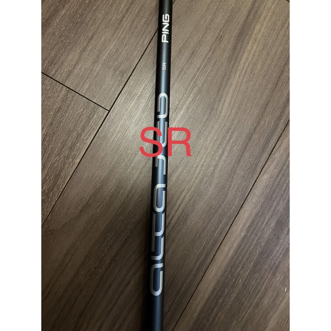 ピン ドライバー 1W ALTA J CB SLATE SRシャフト 45.75 ピン ドライバー 1W ALTA J CB SLATE SRシャフト 45.75