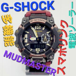 メンズG-SHOCK  GST-B100XA-1AJF 国内流通(試着程度)
