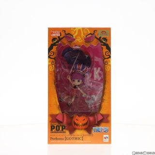 メガハウス(MegaHouse)のPortrait.Of.Pirates P.O.P CB-EX ペローナ【GOTHIC】 ONE PIECE(ワンピース) 1/8 完成品 フィギュア 一部店舗&オンラインショップ限定 メガハウス(アニメ/ゲーム)