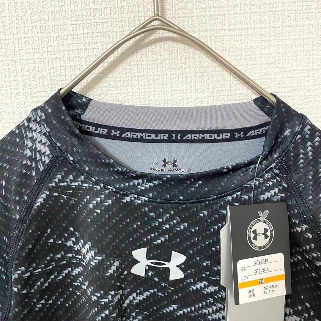 UNDER ARMOUR(アンダーアーマー)の【未使用タグ付き】Tシャツ スポーツウェア アンダーアーマー ストレッチ S メンズのトップス(Tシャツ/カットソー(半袖/袖なし))の商品写真