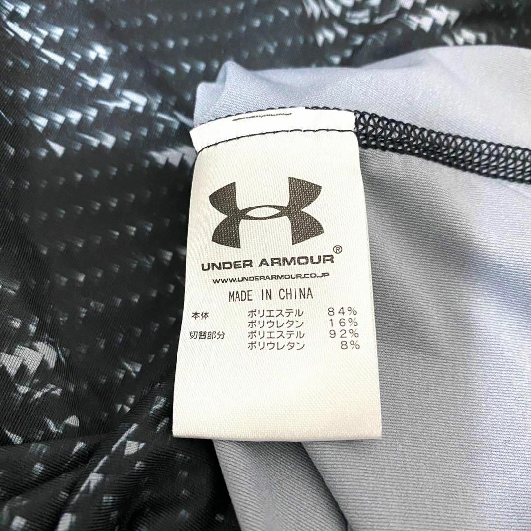 UNDER ARMOUR(アンダーアーマー)の【未使用タグ付き】Tシャツ スポーツウェア アンダーアーマー ストレッチ S メンズのトップス(Tシャツ/カットソー(半袖/袖なし))の商品写真