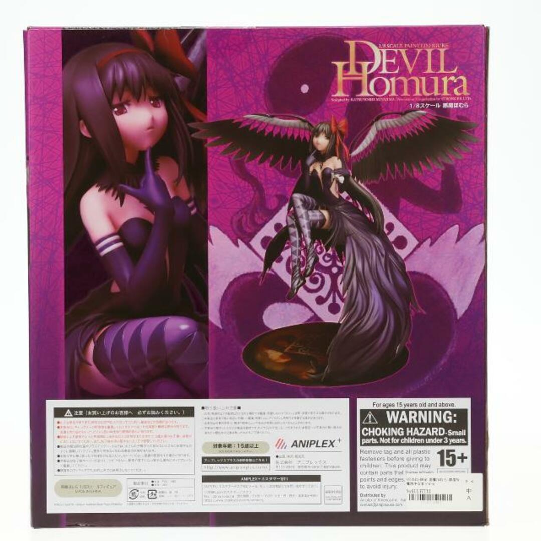 ANIPLEX+限定 悪魔ほむら 劇場版 魔法少女まどか☆マギカ[新編 ANIPLEX+限定 悪魔ほむら 劇場版 魔法少女まどか☆マギカ[新編