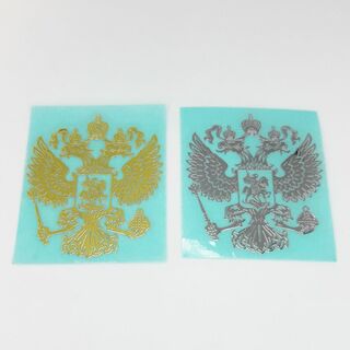 双頭の鷲　メタルステッカー 2枚セット　ロシア　シンボル(印刷物)