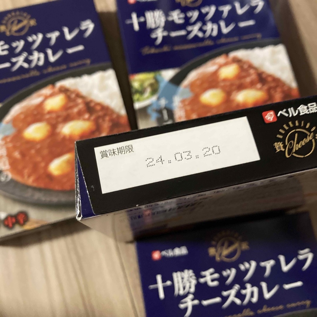 ベル食品 十勝モッツァレラチーズカレー 180g ４袋 食品/飲料/酒の食品(その他)の商品写真