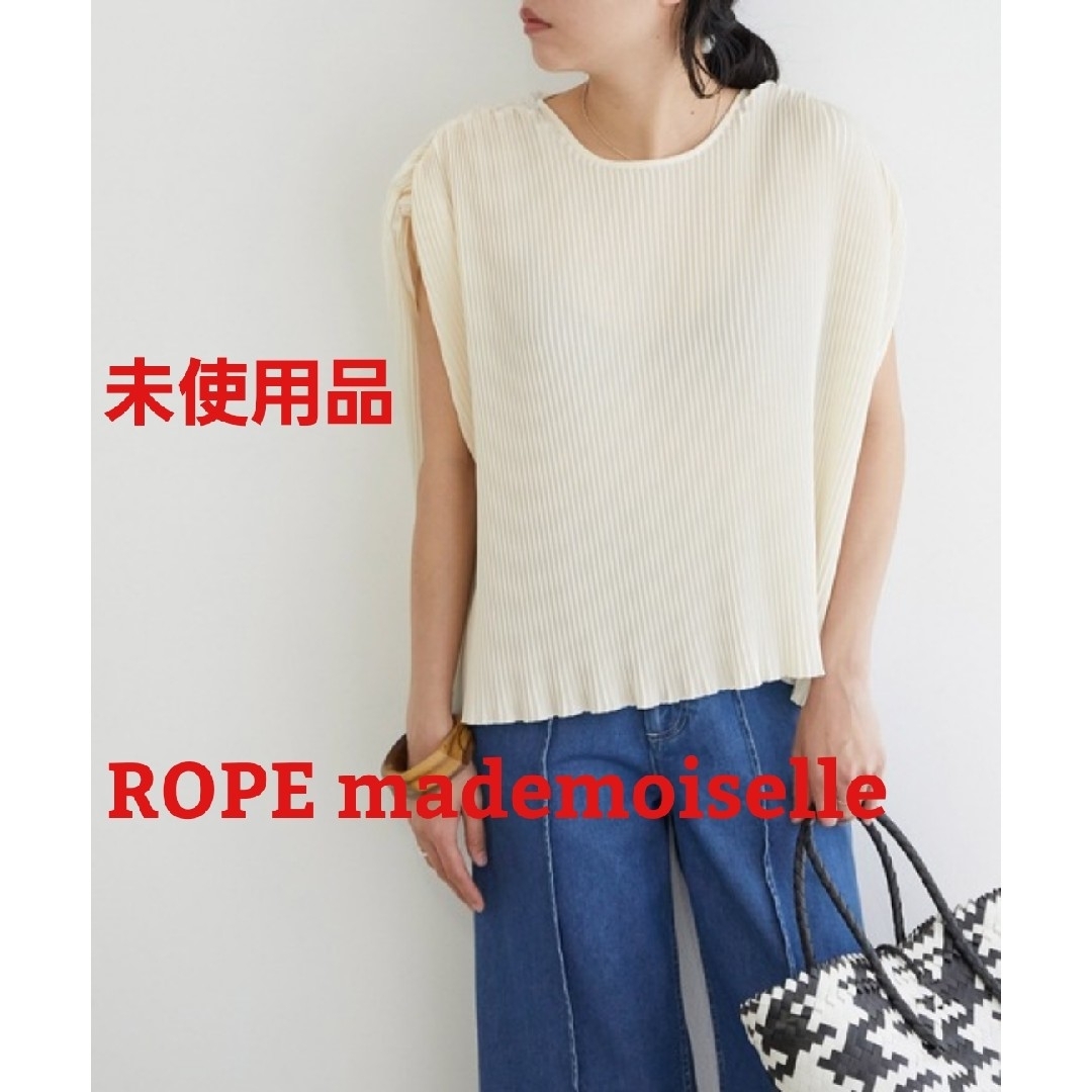ROPE mademoiselle(ロペマドモアゼル)のROPE ロペマドモアゼル プリーツ ブラウス カットソー レディースのトップス(シャツ/ブラウス(半袖/袖なし))の商品写真