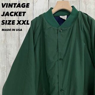 USA製ヴィンテージ古着ゆるだぼオーバーサイズXXL中綿ナイロンジャケット 緑(ナイロンジャケット)