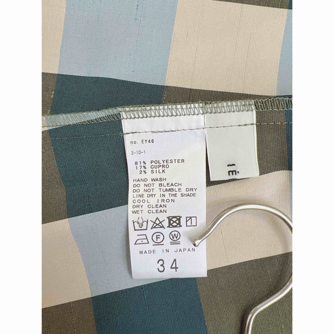 IENA カラーギンガム タックスカート グリーン 34 ロングスカート IENA カラーギンガム タックスカート グリーン 34 ロングスカート