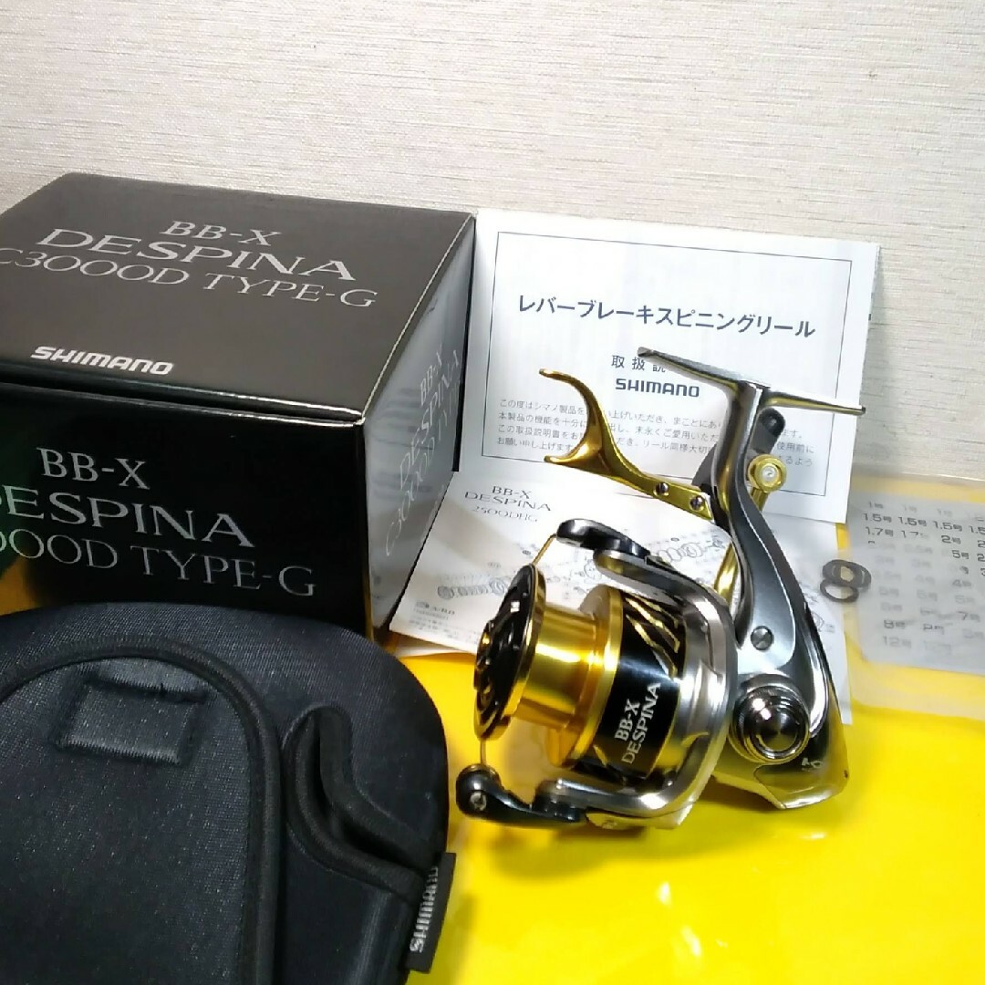 16BB-X デスピナ C3000D TYPE-G ヤエン 逆転音出し改造品 リール 16BB-X デスピナ C3000D TYPE-G ヤエン 逆転音出し改造品 リール