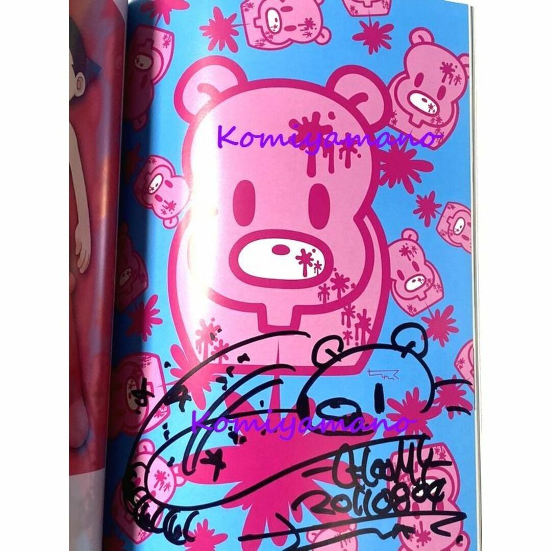 森チャック 直筆サイン入り osamu moet moso Concept Book 鈍 森チャック 直筆サイン入り osamu moet moso Concept Book 鈍