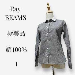 レイビームス(Ray BEAMS)の【新品未使用タグ付き◎】Ray BEAMS　ギンガムチェックシャツ　1 ブラック(シャツ/ブラウス(長袖/七分))