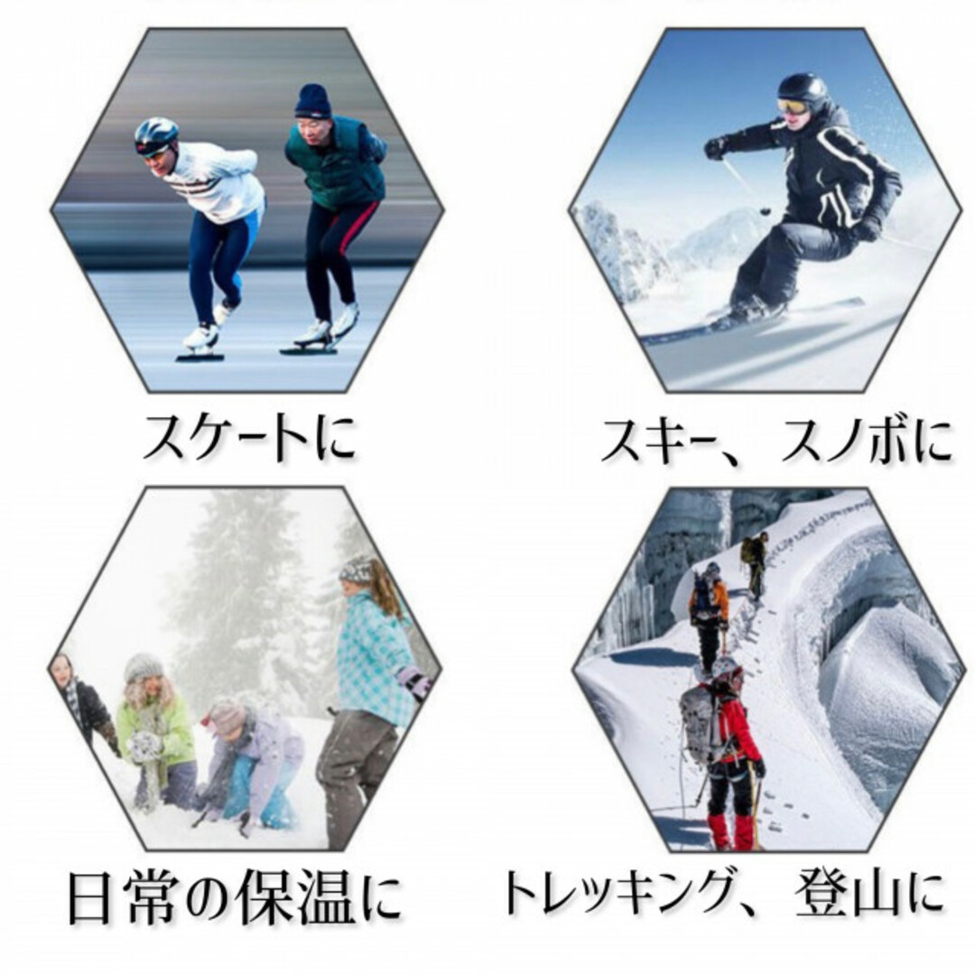 【2足セット】アウトドアソックス 黒灰 靴下 防寒 スノーボード スキー 登山 メンズのレッグウェア(ソックス)の商品写真