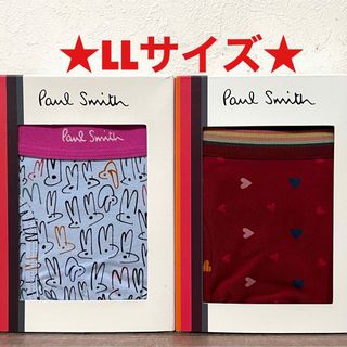 ポールスミス(Paul Smith)の【新品】ポールスミス LLサイズ ボクサーパンツ 2枚(ボクサーパンツ)