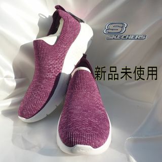 SKECHERS - 【匿名配送】スケッチャーズ SKECHERS GOWALK6 25.5cmの