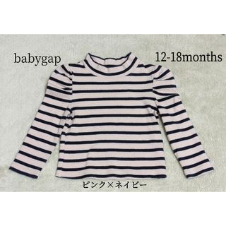 ベビーギャップ(babyGAP)のベビーギャップ　12-18months　トップス　ピンク×ネイビー　バルーン袖(シャツ/カットソー)