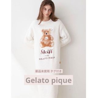 ジェラートピケ(gelato pique)の新品タグ付きgelato pique【Steiff】パウダージャガードワンピース(ルームウェア)