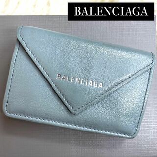 バレンシアガ ライトブルー 財布(レディース)の通販 34点 | Balenciaga 